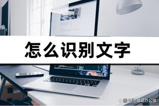 188金宝搏app体育网址截图3